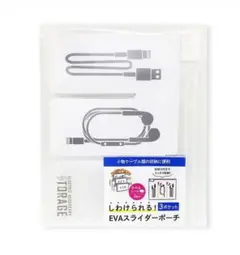 Item thumbnail for item e3f4ed00-b46e-4c62-bfc5-47e2de6f49a3