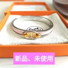 Item thumbnail for item 50b2e8a6-6c34-4d70-b564-dd1a53f5c95b