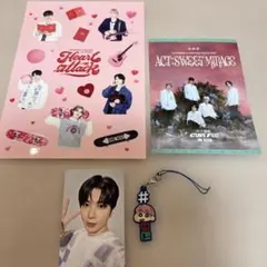 TXT VR 配布特典テヒョン　他キーホルダー