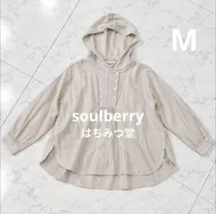 2026年最新】Soulberry レディース 長袖 シャツ・ブラウスの人気