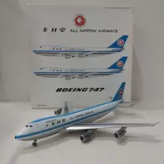 1/200 JC DHL Air Hong Kong B747-400BCF - メルカリ