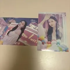 TWICE ミナ ラントレ ONCE DAY 2枚セット