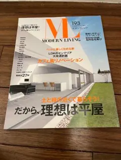 Item thumbnail for item 9bdce700-2e1d-44b6-b21e-5468c35847b5