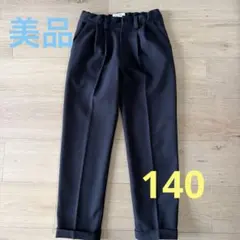 Item thumbnail for item 252e1c22-0de8-4867-a5a8-15a3010fc05d