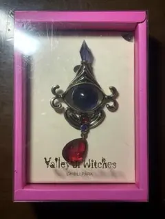 ジブリパーク ハウルの動く城 ブローチ