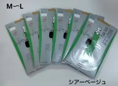 Item thumbnail for item 73411961-e9ad-44b6-8f63-2174ea743e77