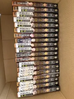 2026年最新無職転生 9巻の人気アイテム - メルカリ