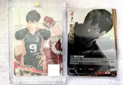 ハイキュー バボカ ユース＆選抜強化合宿 影山飛雄 極 サイン - メルカリ