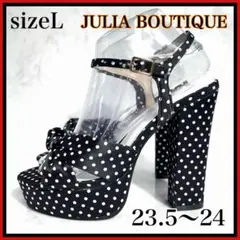 新同品 極美品 チャンキーヒールストラップサンダル サイズ23.5 サイズ24