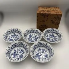 BLUE ELBE ブルーエルベ5枚セット ボウル 陶器 小皿 食器のサムネイル