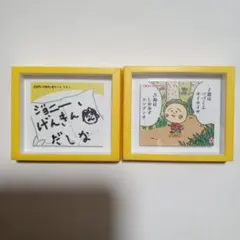 Item thumbnail for item f3bf7a89-b75a-4d6e-8f55-08ec7d621bb2