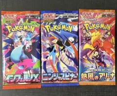 ポケモンカード 未開封パック 6パックセット - メルカリ