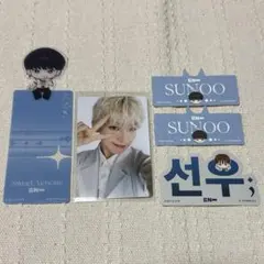 ENHYPEN WALK THE LINE フォトカード ソヌ