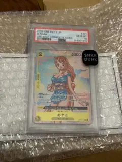 たこやき様 リクエスト 2点 まとめ商品