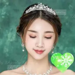 プリンセスティアラ