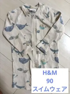 H&M クジラ柄 水着　ラッシュガード
