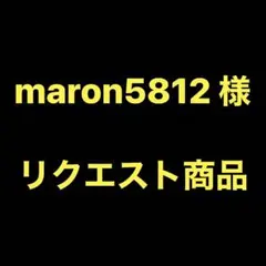 希少【初版】結城彩雨を崇拝する御堂乱 　　　　　　　入手困難な初期の傑作セット④ 2026年最新】結城彩雨の人気アイテム - メルカリ