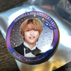 アリス丸様 リクエスト 3点 まとめ商品