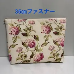 りんご♫様 リクエスト 2点 まとめ商品