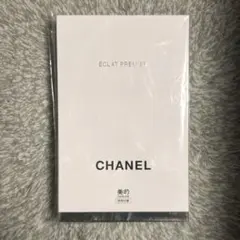 美的　2026年5月号　特別付録　シャネル　CHANEL トライアルセット