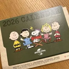2026年スヌーピー卓上カレンダー