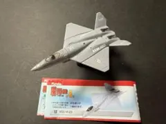 チョコエッグ世界の戦闘機第4弾68MDO YF-23