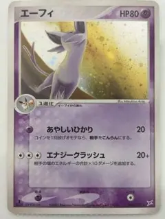 2026年最新】Pokemon Card Game シリーズ：ADV ポケモンカードゲームの