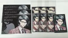 2026年最新】黒沢忍の人気アイテム - メルカリ