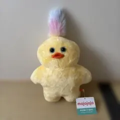 mojojojo BIGぬいぐるみ5 ひよこ you never know