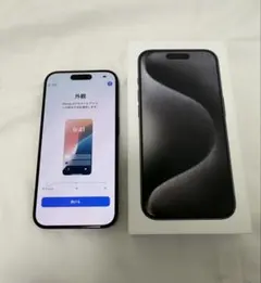 Apple iPhone 15 Pro 1TB