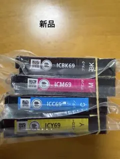 エプソンepson IC69対応純正インクIC4CL69相当未開封品黒増量1 - メルカリ