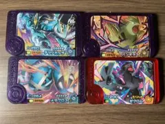 Item thumbnail for item 6516aa2b-20b4-484c-af91-630c5f3e8006