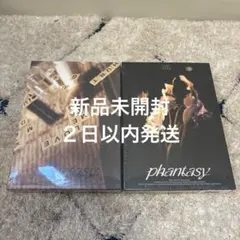 【新品未開封】ドボイズ　THEBOYZ Pt.3 Love Letter