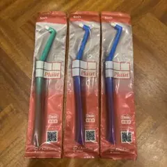 歯科専用 Plaut 3本セット