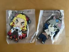 鬼滅の刃　煉獄杏寿郎、嘴平伊之助　ラバスト