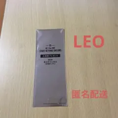 BE:FIRST レオ　入場券プレゼント 第２弾　LEO