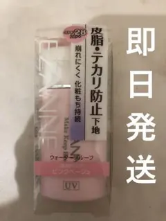 Item thumbnail for item 95f3da06-5880-4b8b-ae94-da7028c91e0b