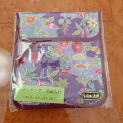 Item thumbnail for item 0a235895-f01b-40fd-b04a-7392766f6857