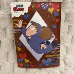 忍たま乱太郎 ばれんたいんの段 不破雷蔵