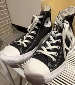 コンバースオールスター　ハイカットスニーカー　ブラック　24.5㎝