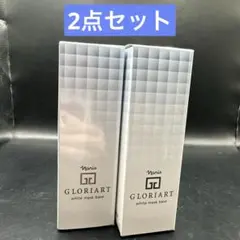 ナリス グロリアート ダイヤマジック リキッド 550 2025年最新】ナリス グロリアートの人気アイテム - メルカリ