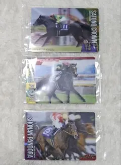 ★茶漬け様専用★ サラブレッドホースコレクション ツインウエハース カード3枚