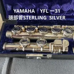 2026年最新】YFL 31 YAMAHAの人気アイテム - メルカリ