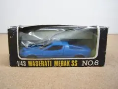 未使用　箱ジャンク 日本製 サクラ スーパーカー マセラティ メラクSS