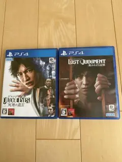 ジャッジアイズ＆LOST JUDGMENT セット