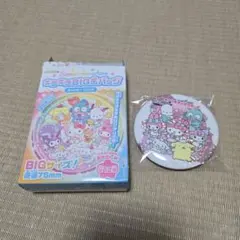 サンリオキラキラBIG缶バッチ