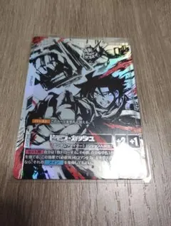 ドモンカッシュ　ガンダムカード　r+　パラレル