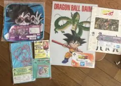 ドラゴンボール 一番くじ セット売り