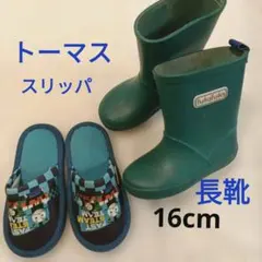 Item thumbnail for item a5e8e561-8910-4e7b-9513-4401ac0fe451