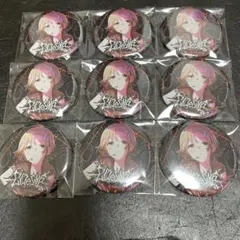芹沢あさひ ビッグ缶バッジ セット 未開封 完売品 シャニマス - メルカリ